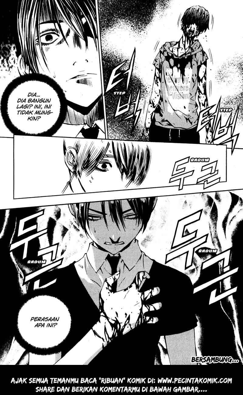 The Breaker Chapter 33 - halaman 26