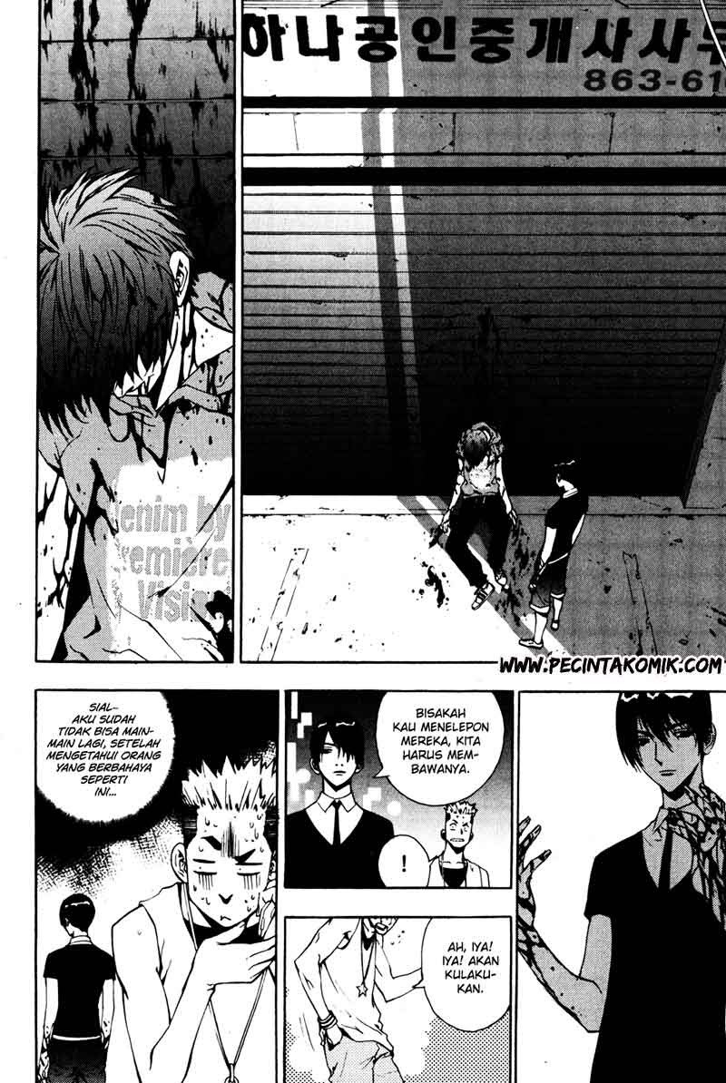 The Breaker Chapter 33 - halaman 3