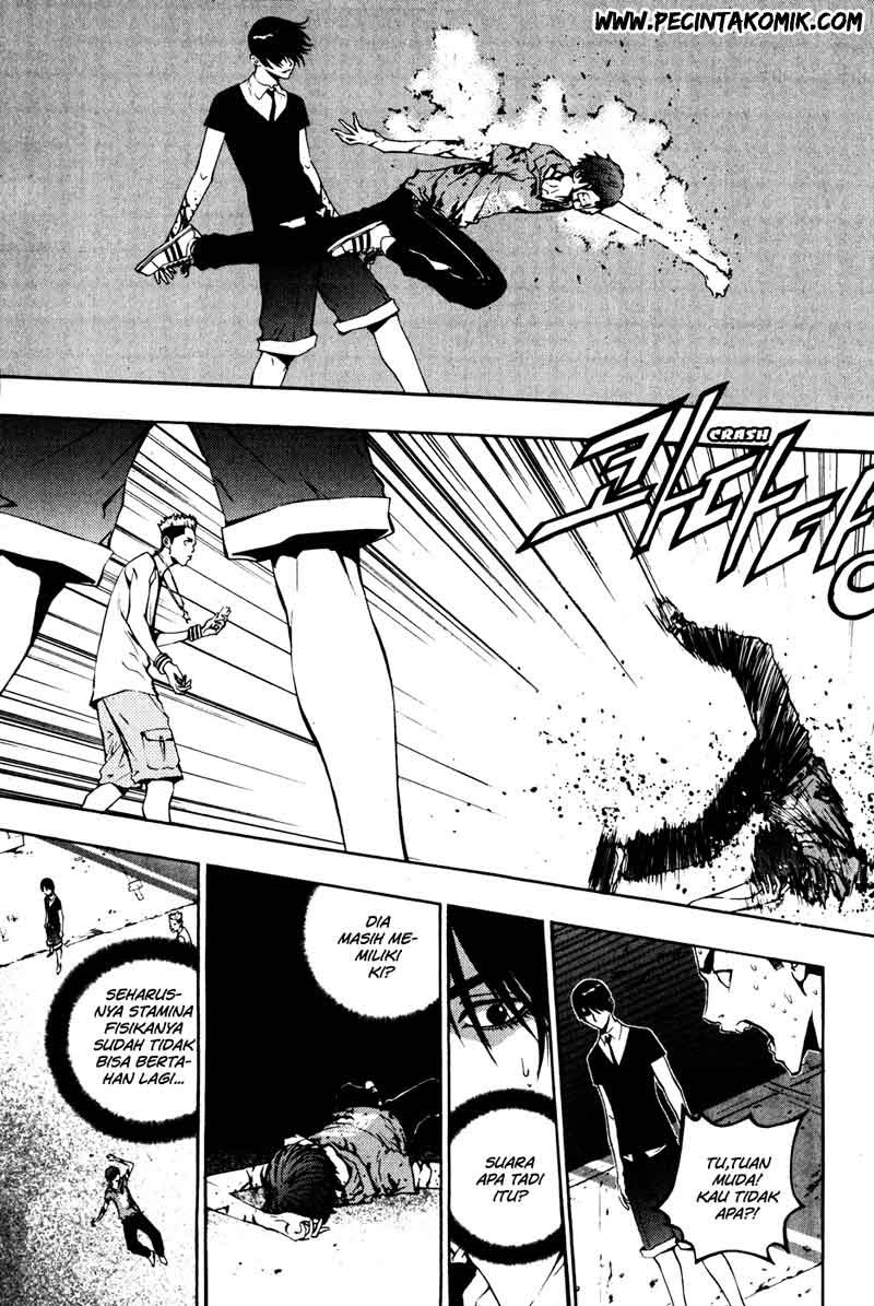 The Breaker Chapter 33 - halaman 6