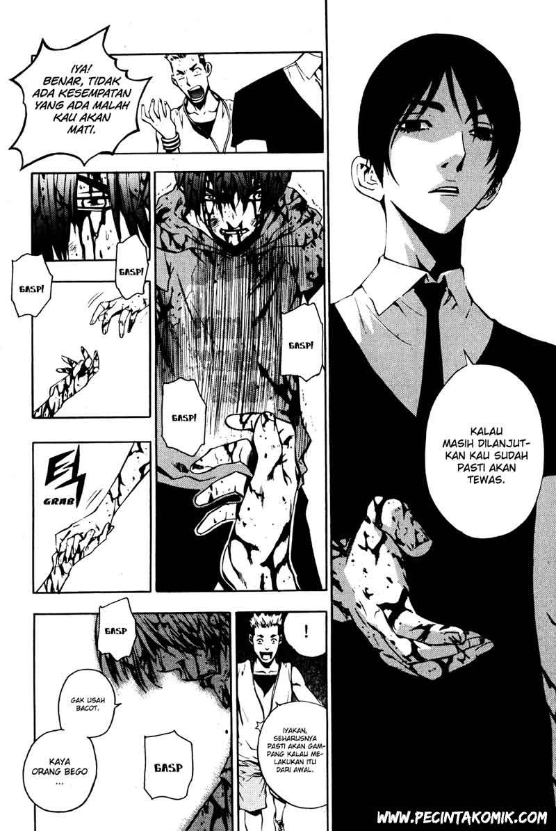 The Breaker Chapter 33 - halaman 9