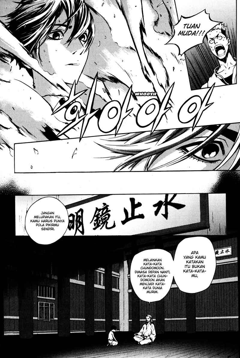 The Breaker Chapter 34 - halaman 10