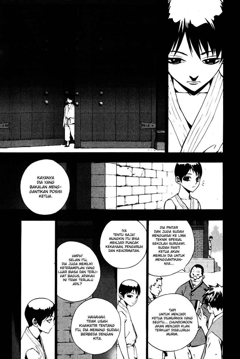 The Breaker Chapter 34 - halaman 11