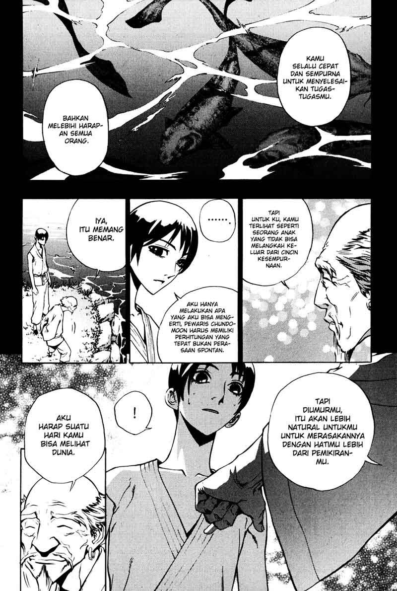 The Breaker Chapter 34 - halaman 14