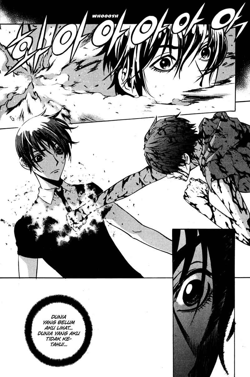 The Breaker Chapter 34 - halaman 15