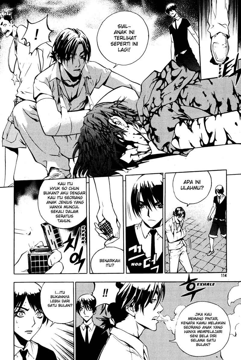 The Breaker Chapter 34 - halaman 18