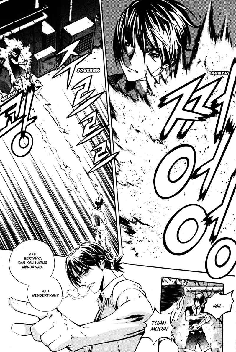 The Breaker Chapter 34 - halaman 19