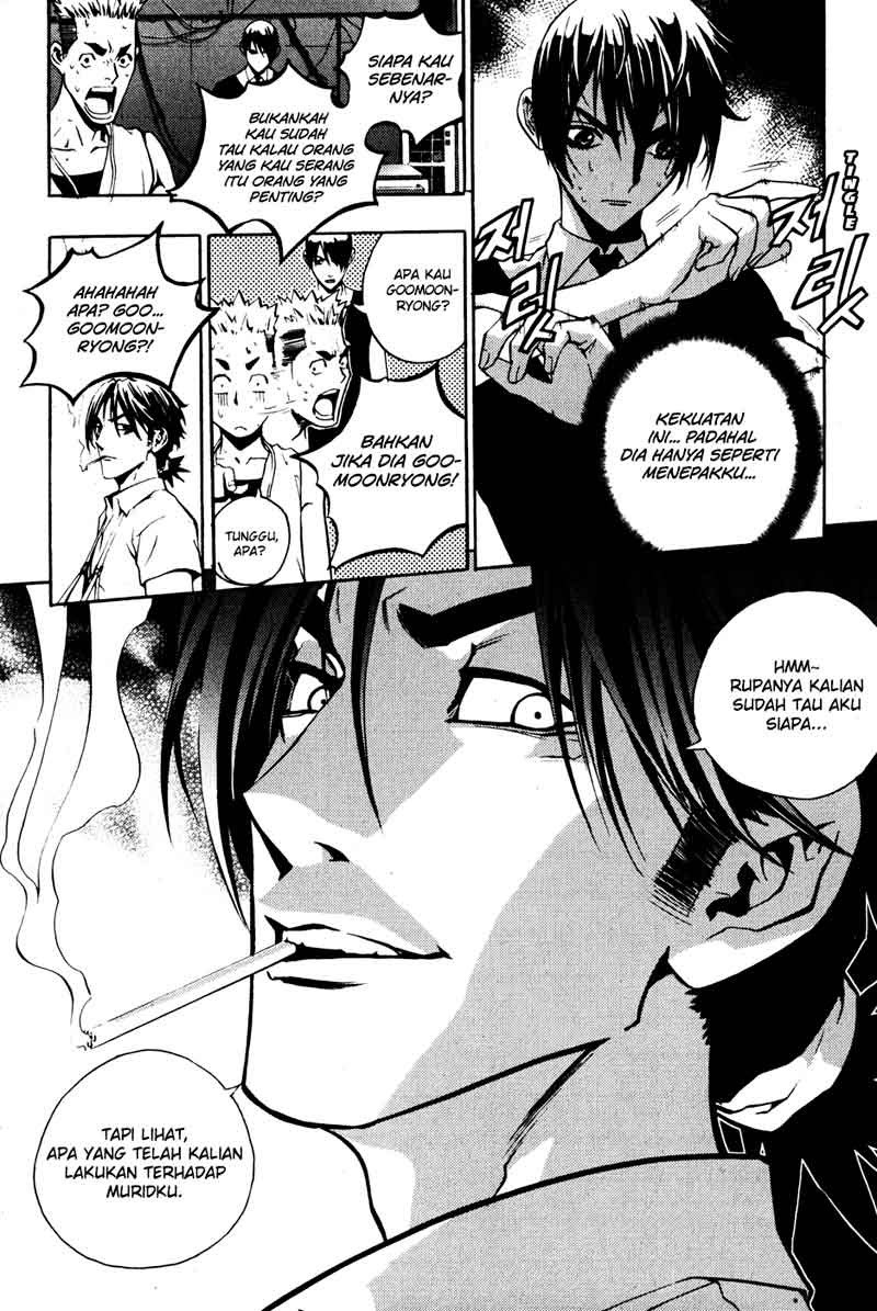 The Breaker Chapter 34 - halaman 20