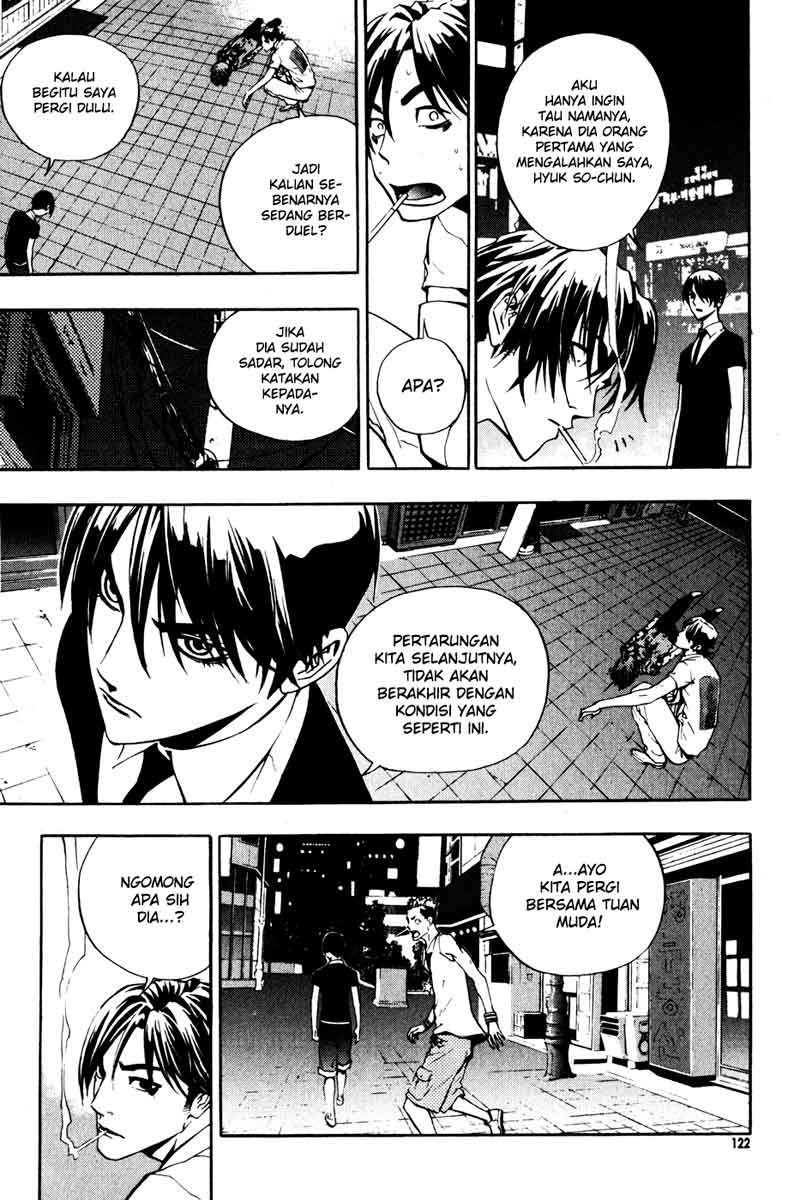 The Breaker Chapter 34 - halaman 25