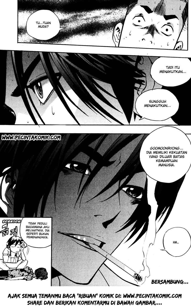 The Breaker Chapter 34 - halaman 27
