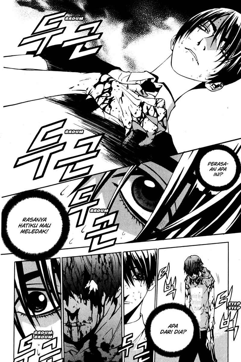 The Breaker Chapter 34 - halaman 3