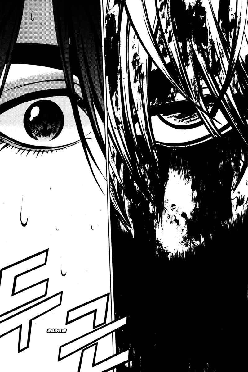 The Breaker Chapter 34 - halaman 4