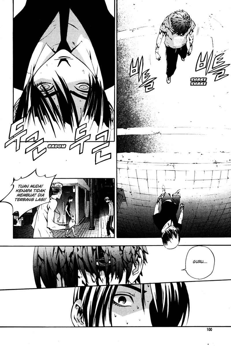 The Breaker Chapter 34 - halaman 7