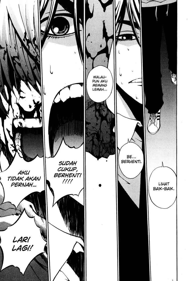 The Breaker Chapter 34 - halaman 8