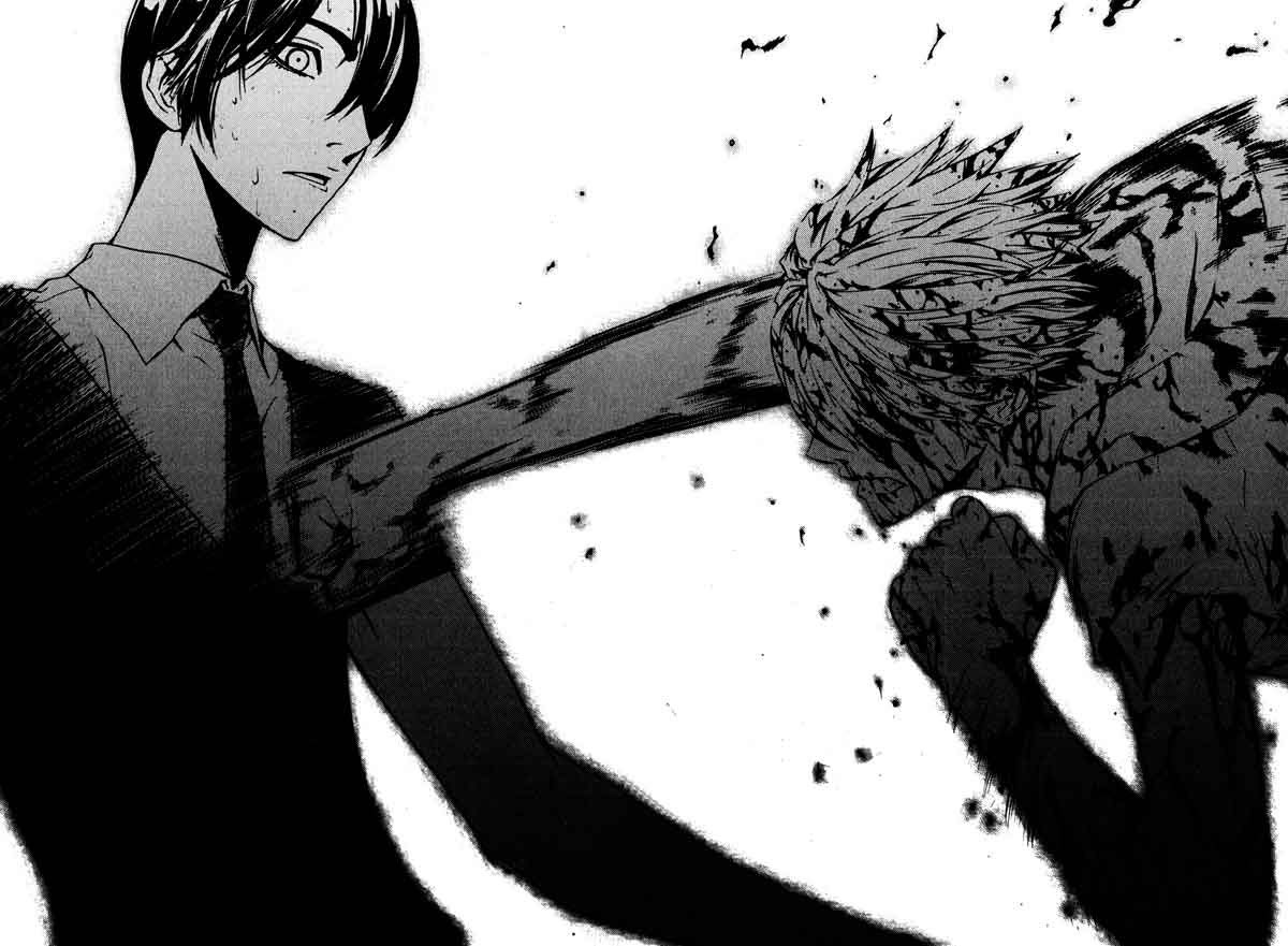 The Breaker Chapter 34 - halaman 9