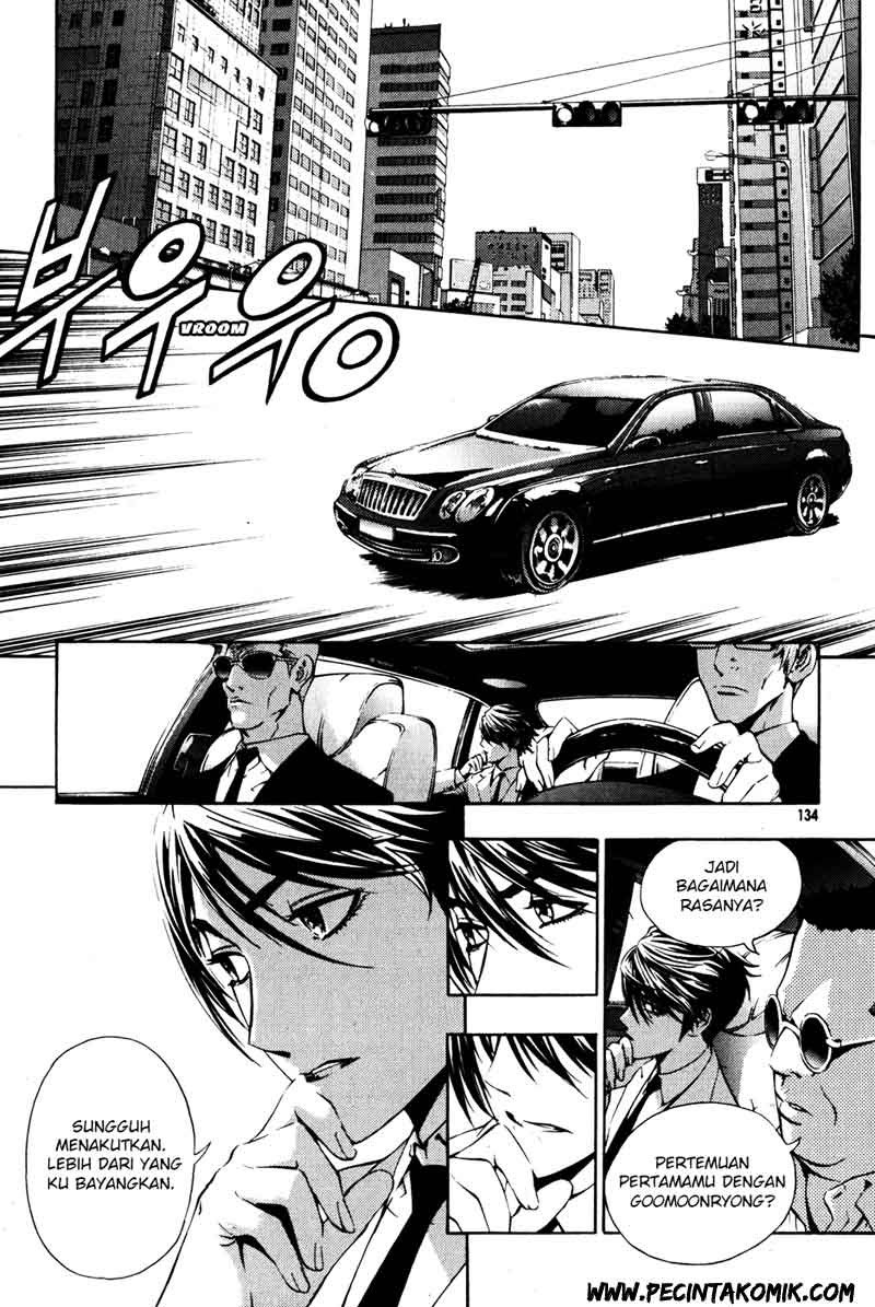 The Breaker Chapter 35 - halaman 11