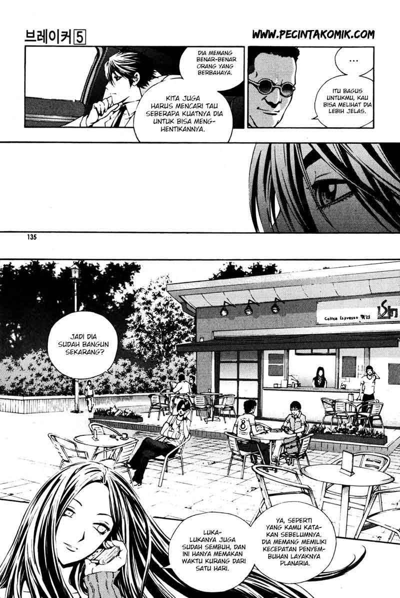 The Breaker Chapter 35 - halaman 12