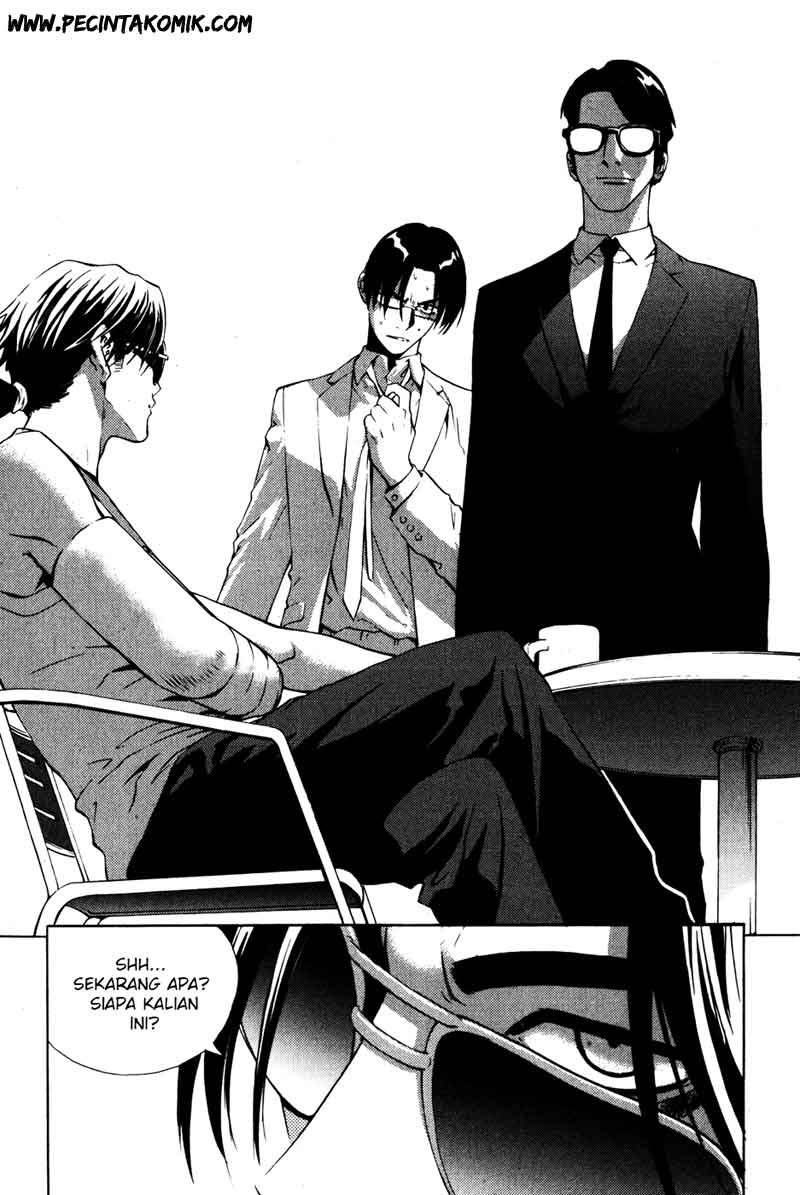 The Breaker Chapter 35 - halaman 15