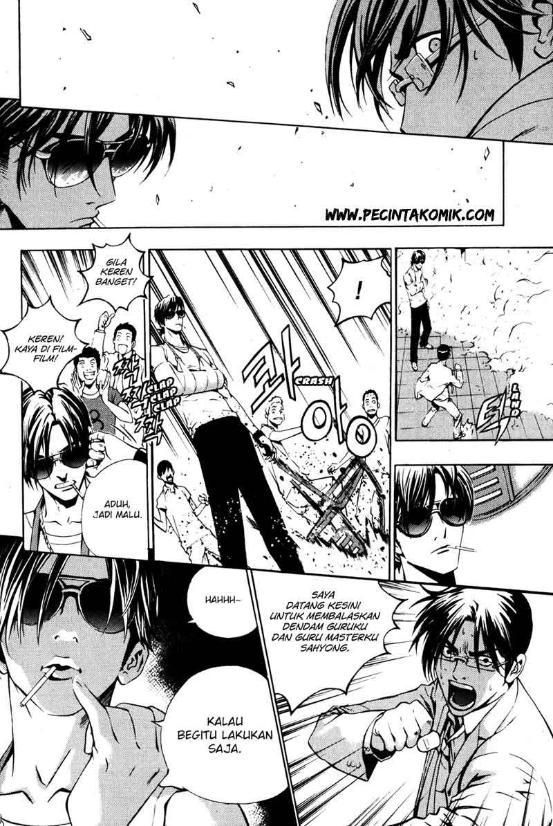 The Breaker Chapter 35 - halaman 18