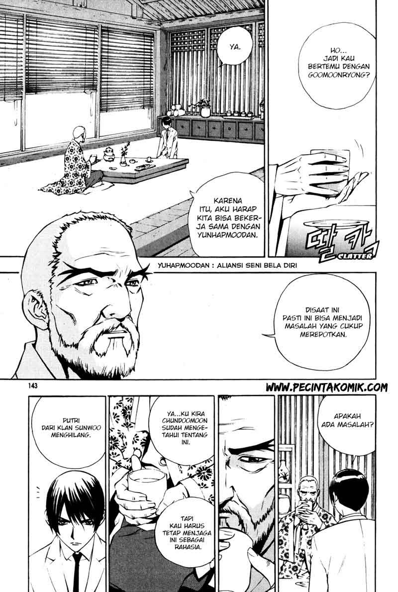 The Breaker Chapter 35 - halaman 19