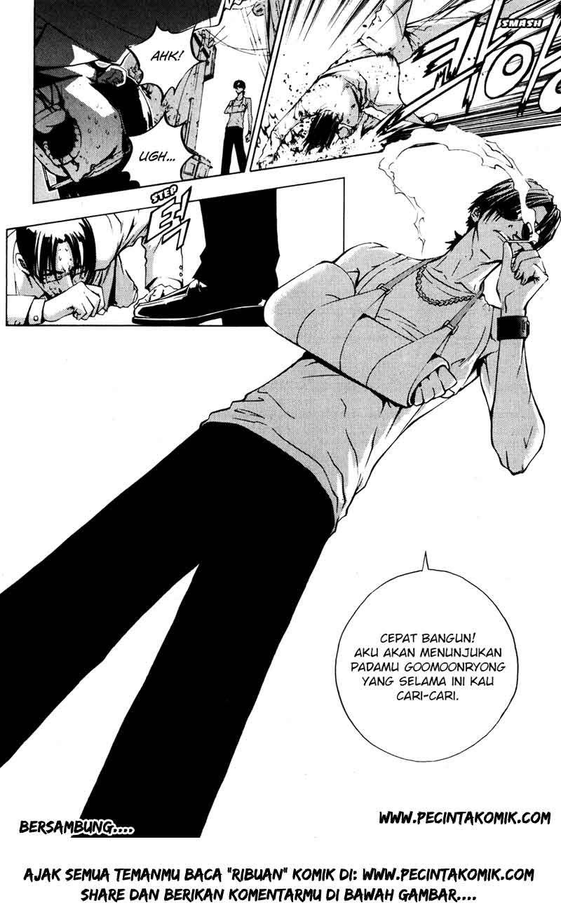 The Breaker Chapter 35 - halaman 22