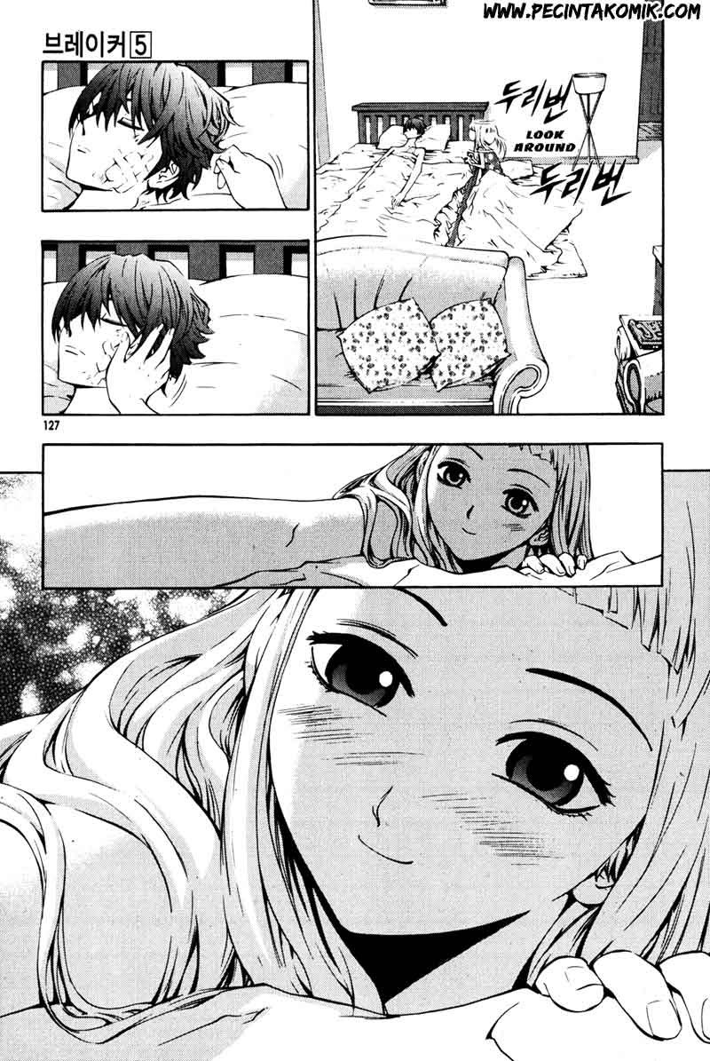 The Breaker Chapter 35 - halaman 4