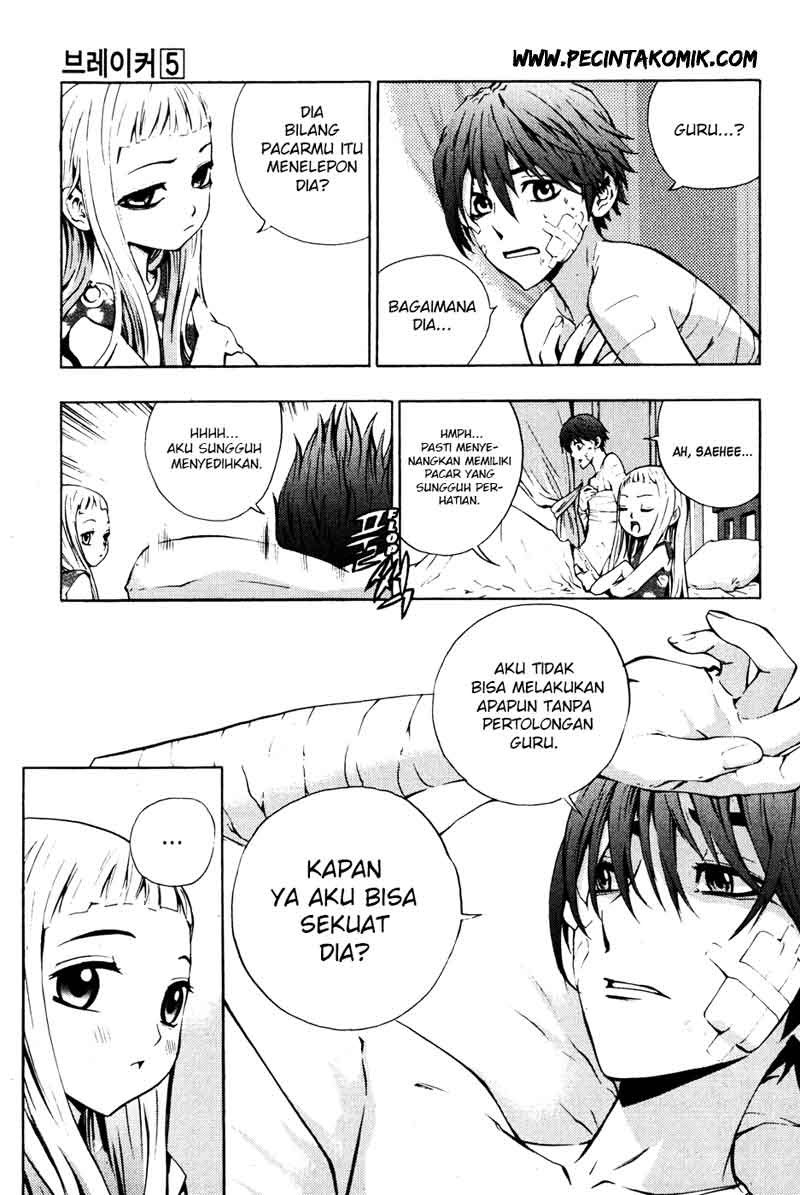 The Breaker Chapter 35 - halaman 6