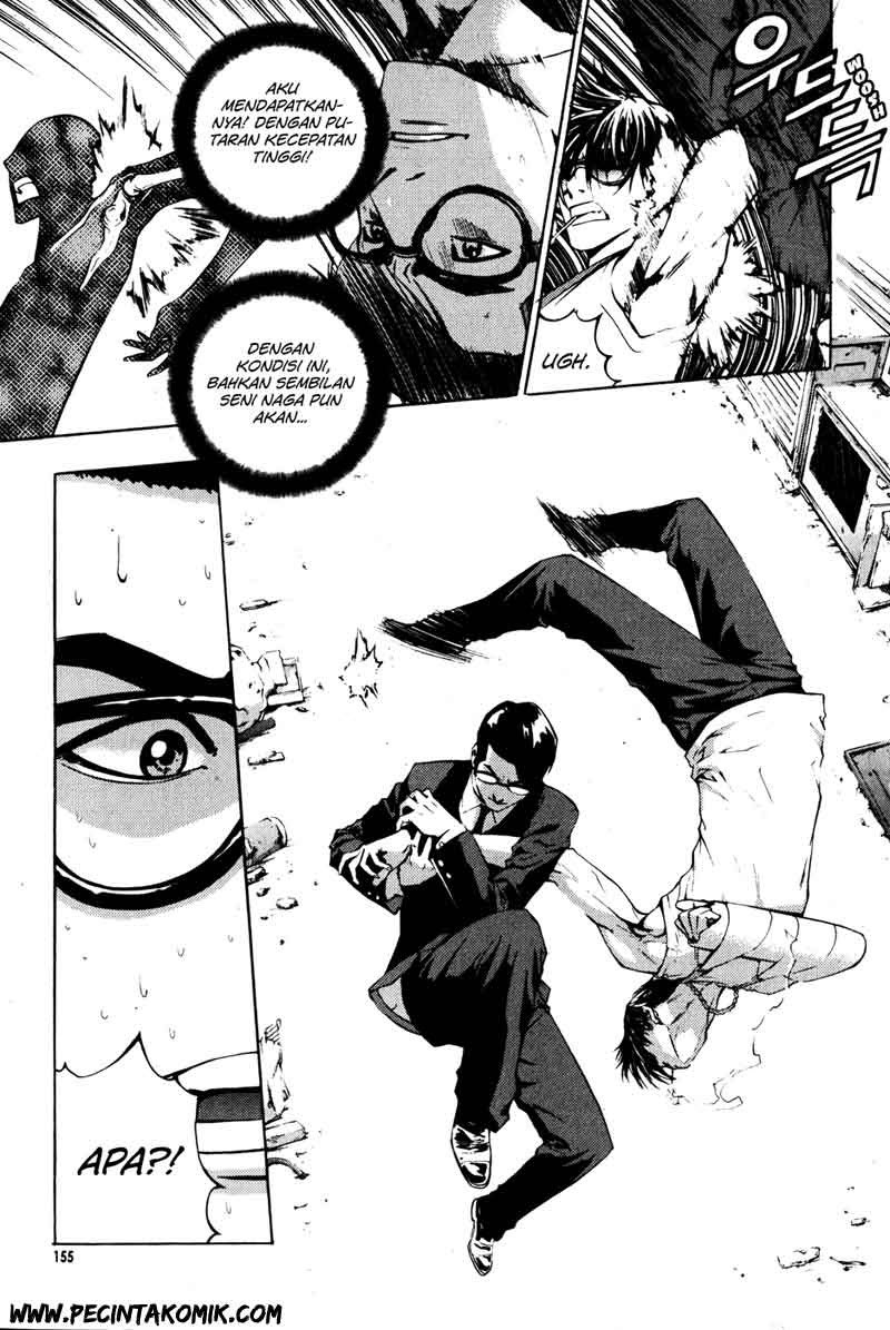 The Breaker Chapter 36 - halaman 10