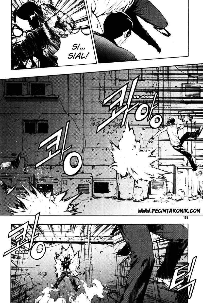 The Breaker Chapter 36 - halaman 11