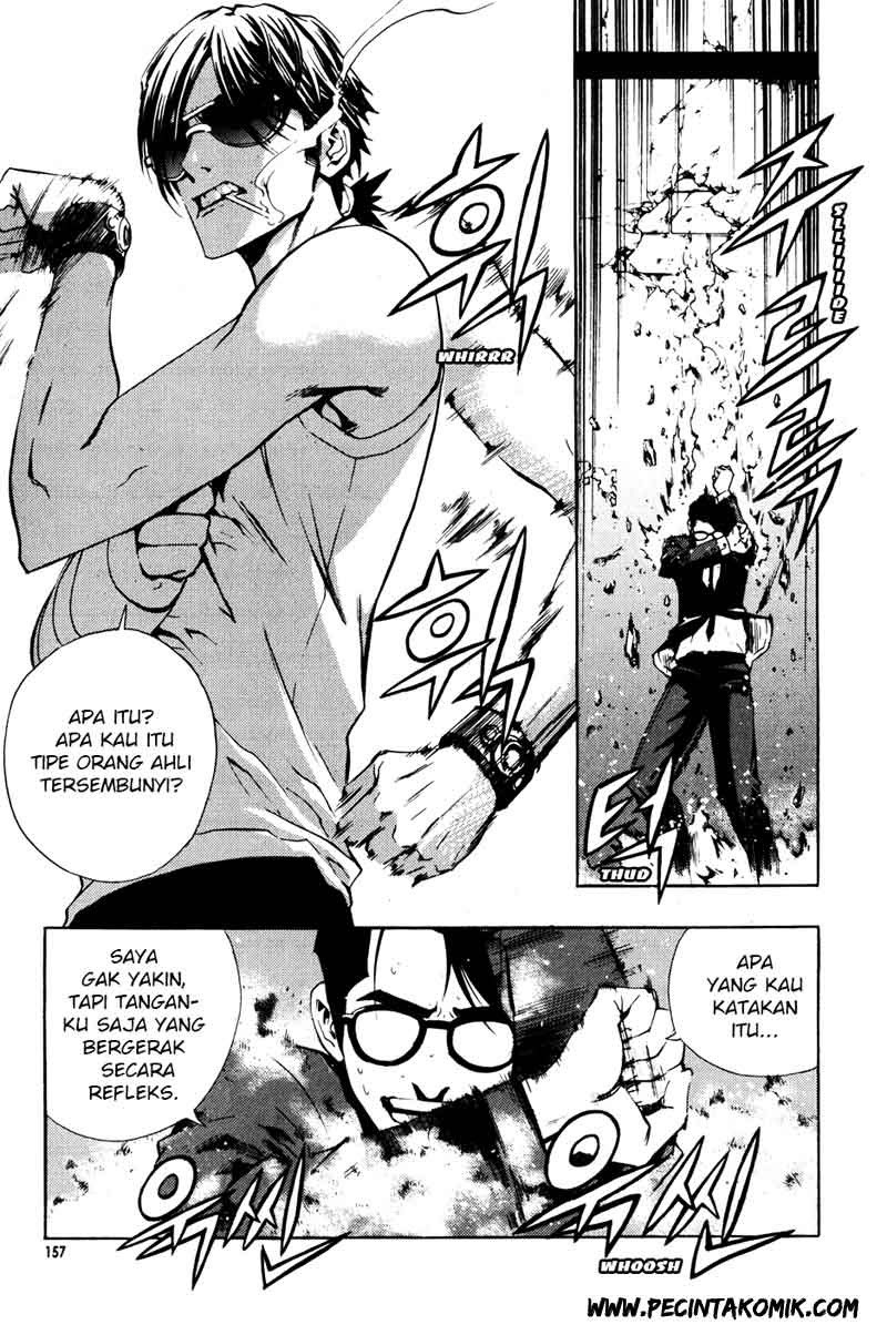 The Breaker Chapter 36 - halaman 12