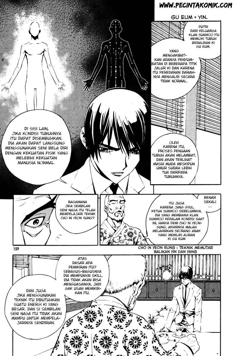 The Breaker Chapter 36 - halaman 14