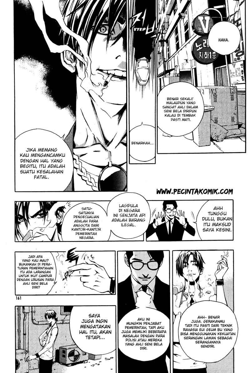 The Breaker Chapter 36 - halaman 16