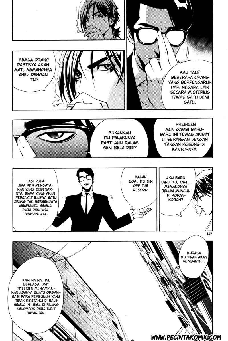 The Breaker Chapter 36 - halaman 17