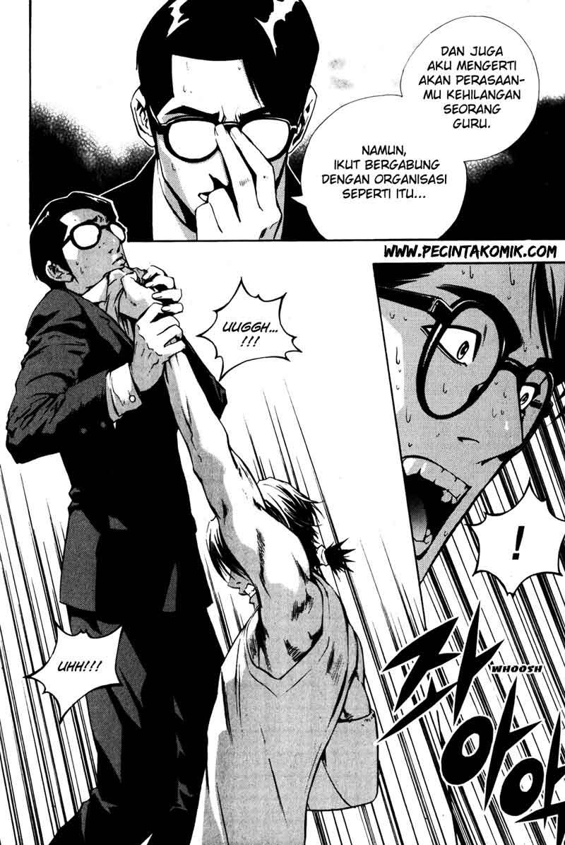The Breaker Chapter 36 - halaman 19