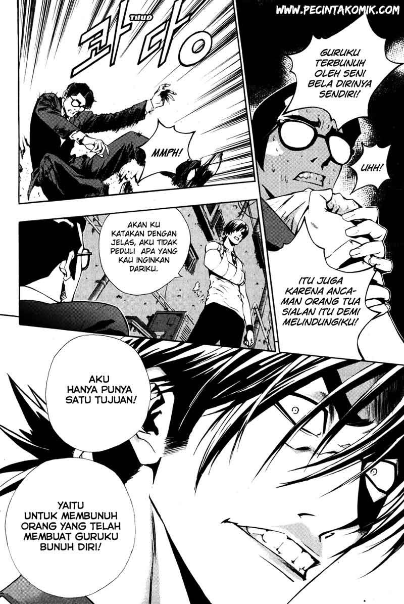 The Breaker Chapter 36 - halaman 21