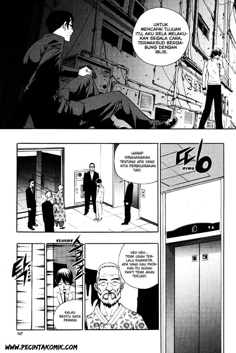 The Breaker Chapter 36 - halaman 22