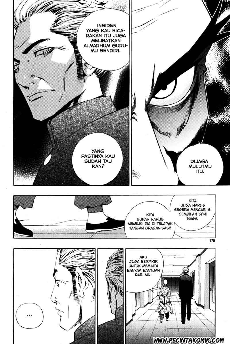 The Breaker Chapter 36 - halaman 25