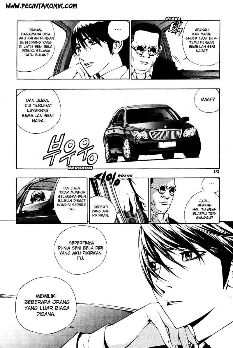 The Breaker Chapter 36 - halaman 27