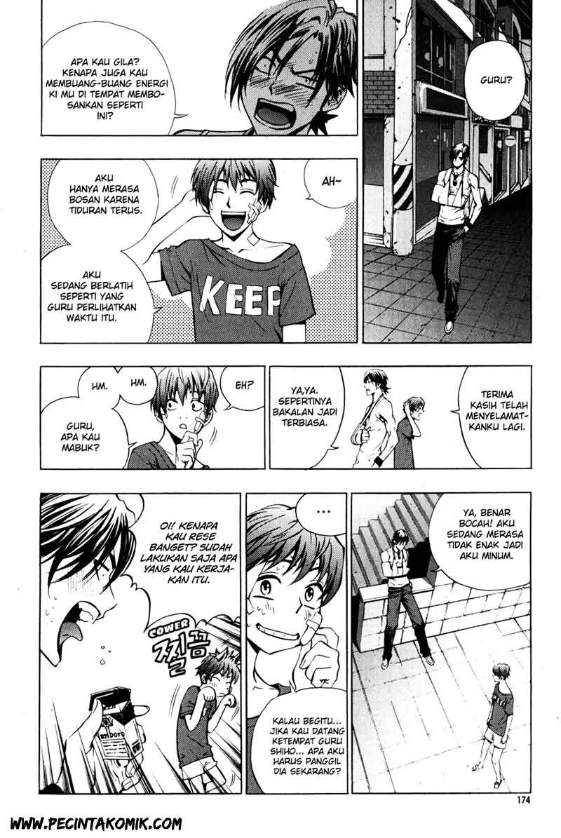 The Breaker Chapter 36 - halaman 29