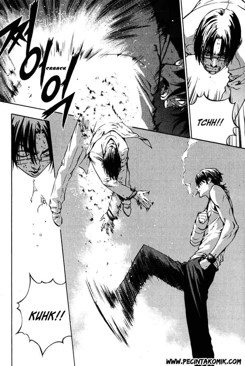 The Breaker Chapter 36 - halaman 3