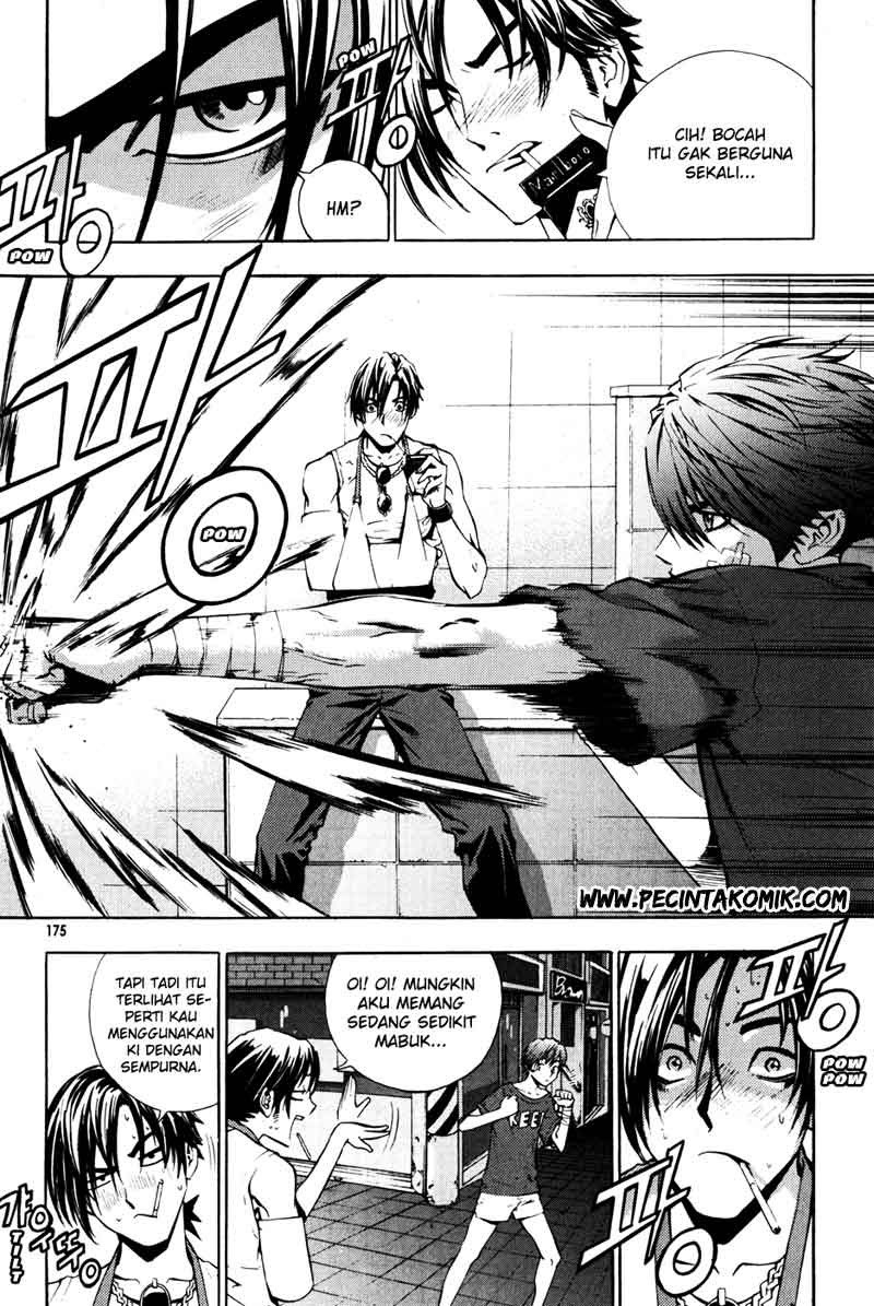 The Breaker Chapter 36 - halaman 30