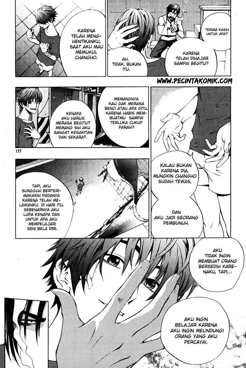 The Breaker Chapter 36 - halaman 32