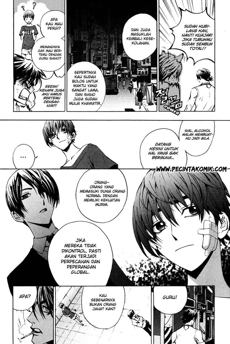 The Breaker Chapter 36 - halaman 34