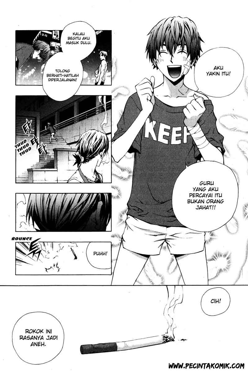 The Breaker Chapter 36 - halaman 35
