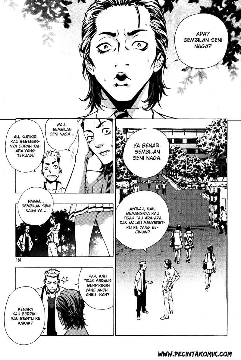 The Breaker Chapter 36 - halaman 36