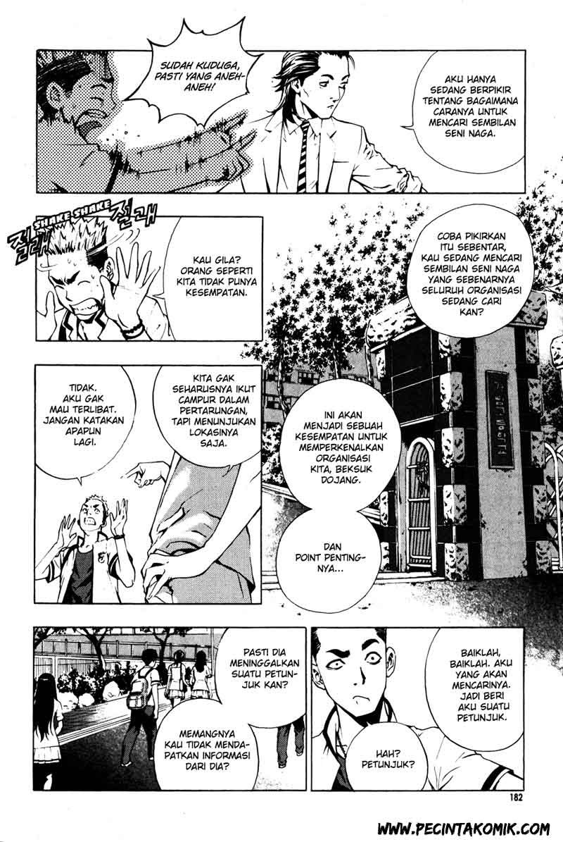 The Breaker Chapter 36 - halaman 37