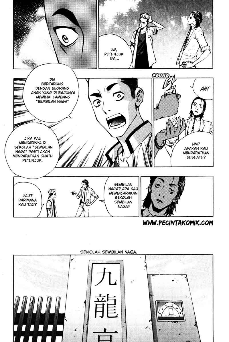 The Breaker Chapter 36 - halaman 38