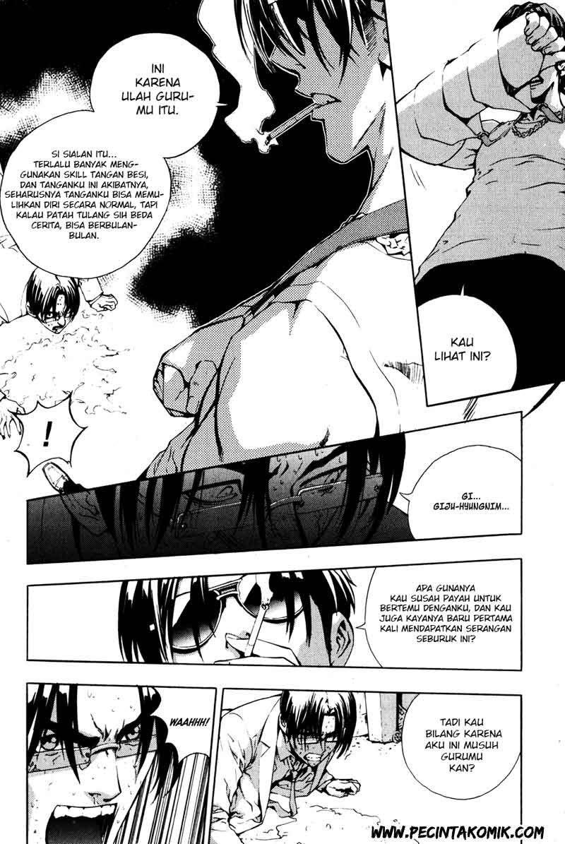 The Breaker Chapter 36 - halaman 5