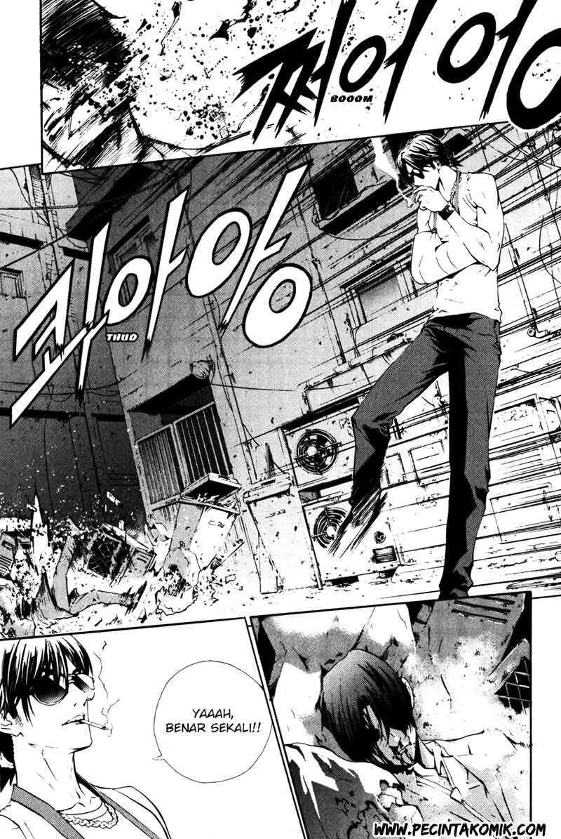 The Breaker Chapter 36 - halaman 6