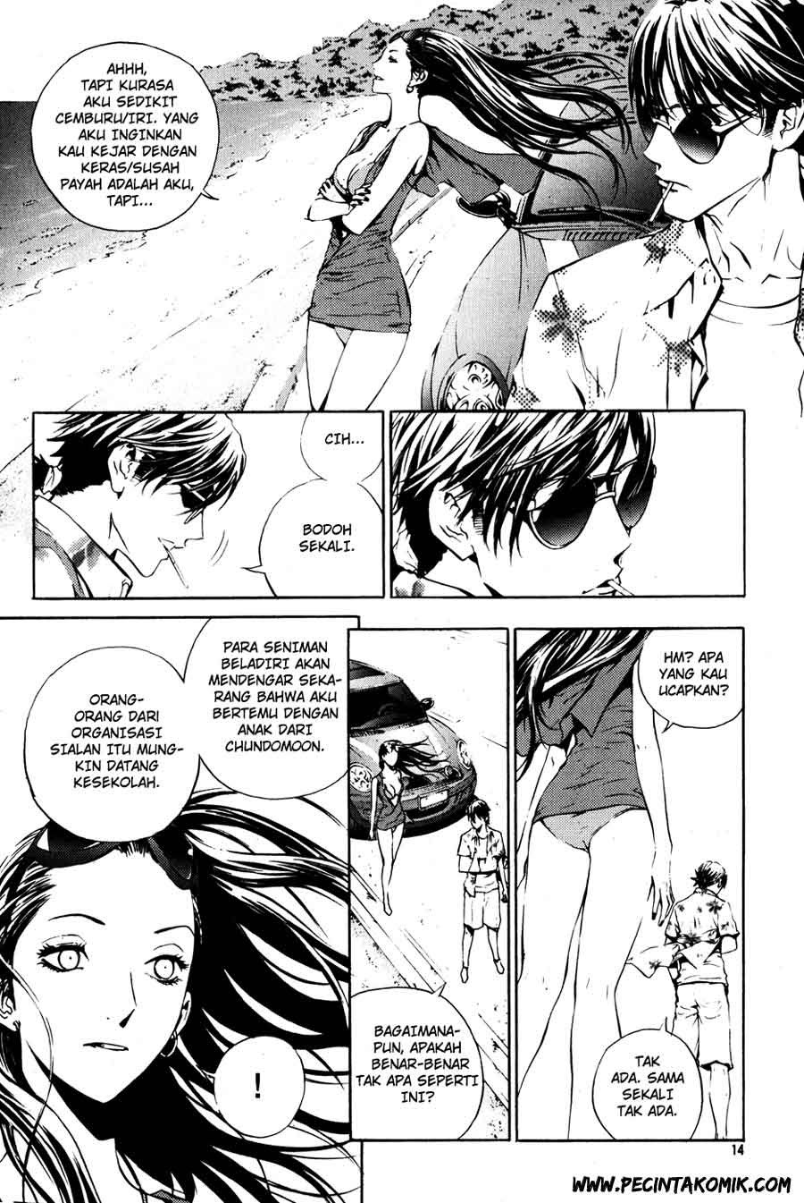 The Breaker Chapter 37 - halaman 12