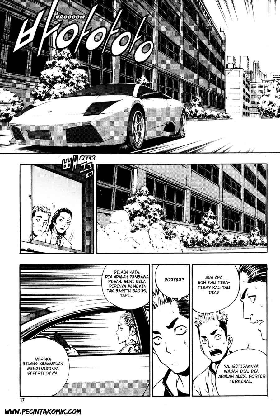 The Breaker Chapter 37 - halaman 15
